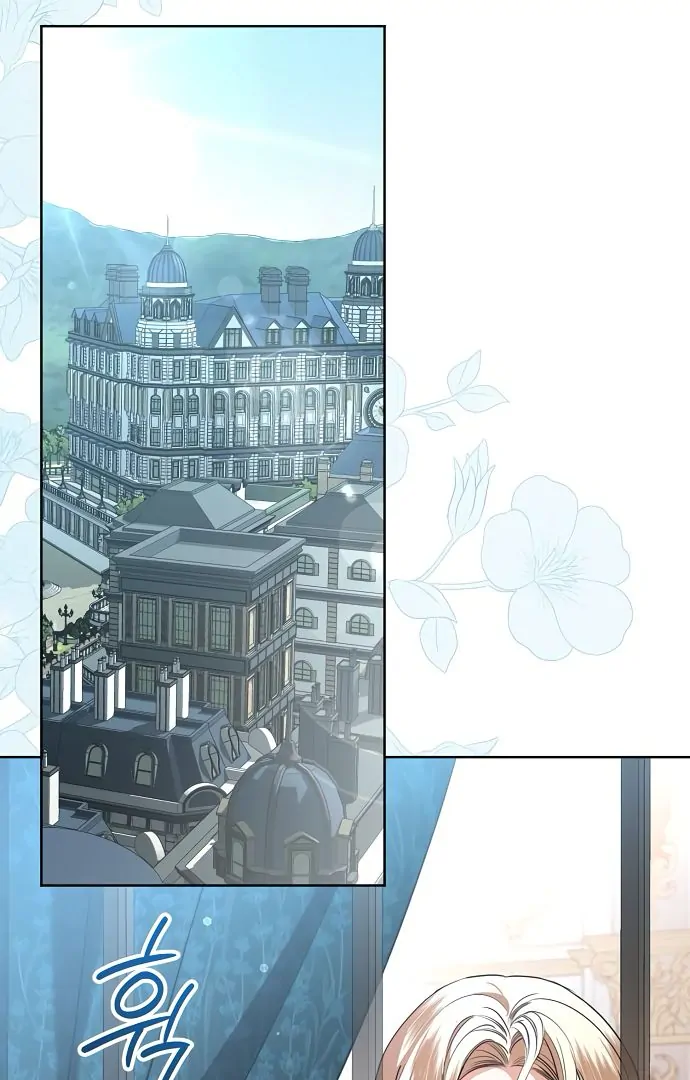 To My Husband’s Mistress Chapter 75 - Page 74