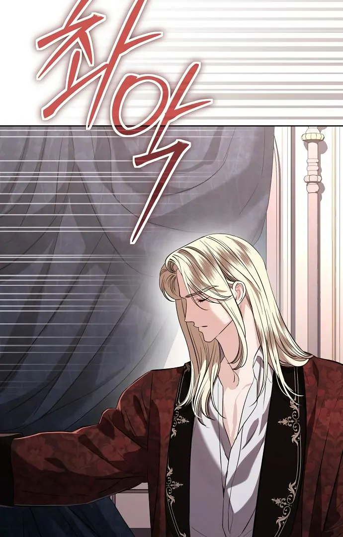 To My Husband’s Mistress Chapter 75 - Page 80