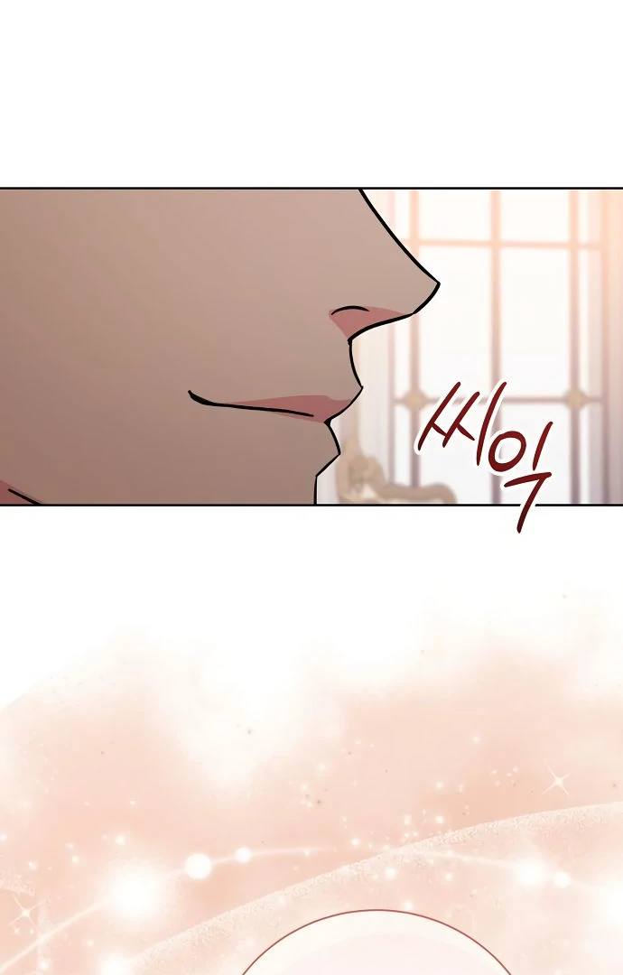 To My Husband’s Mistress Chapter 75 - Page 98