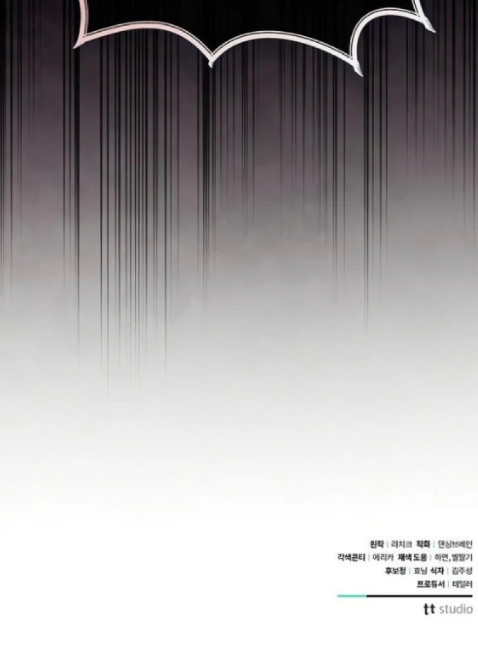 To My Husband’s Mistress Chapter 76 - Page 104