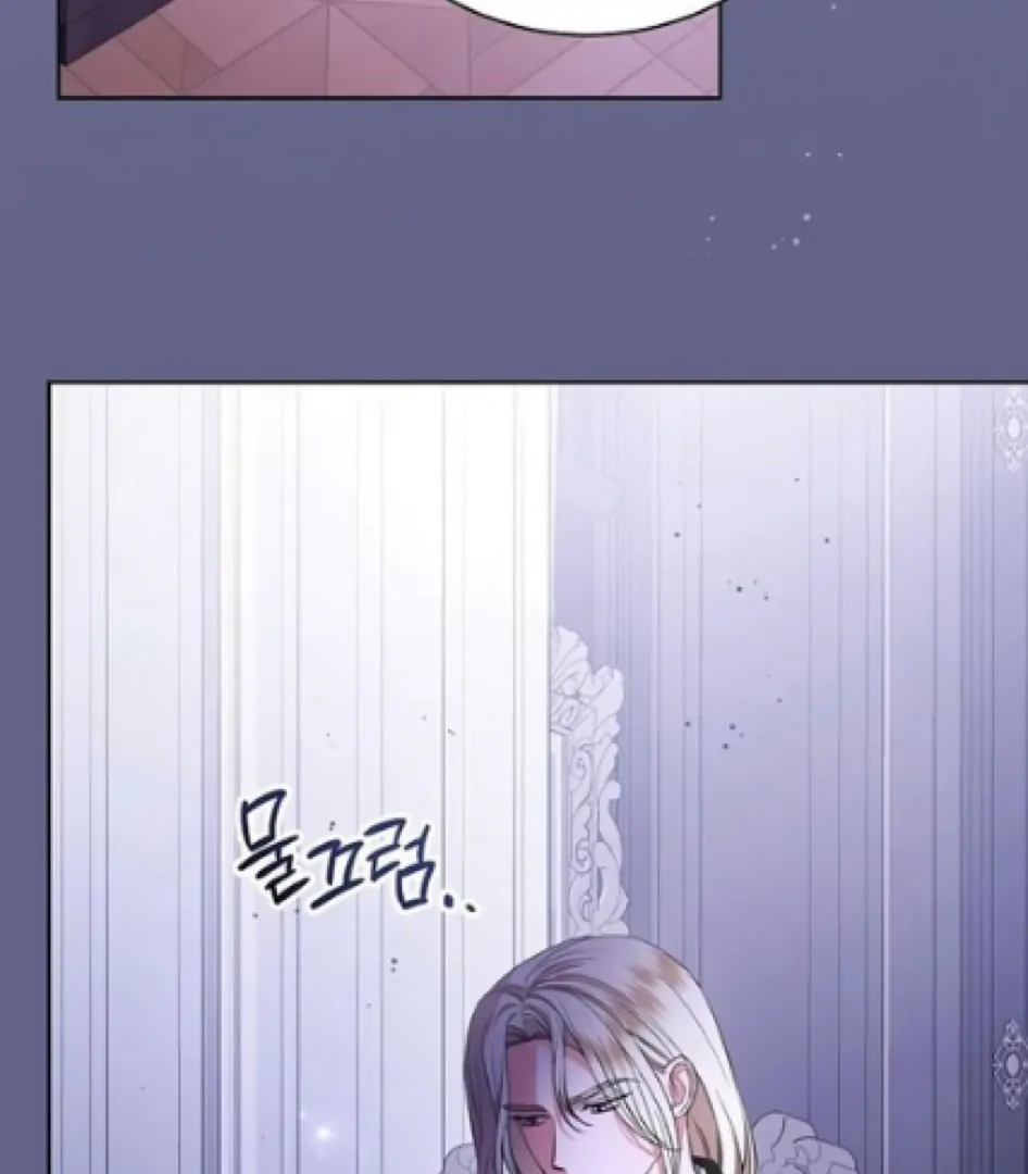 To My Husband’s Mistress Chapter 76 - Page 51
