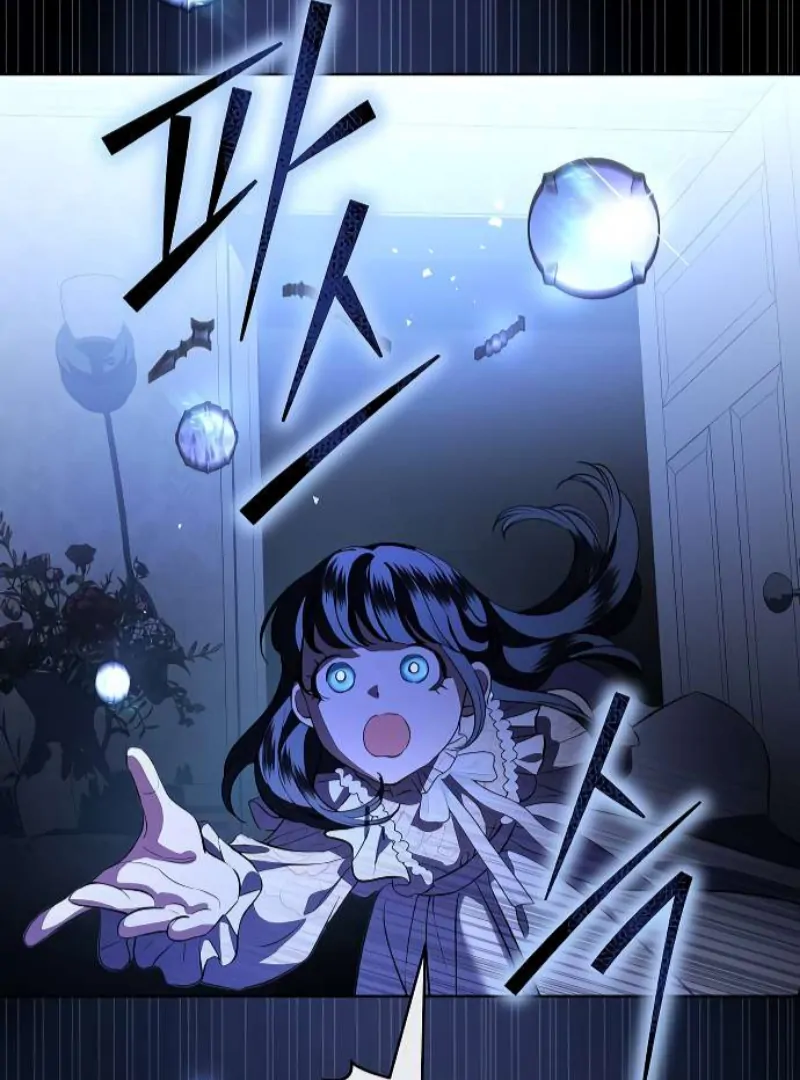 To My Husband’s Mistress Chapter 78 - Page 76