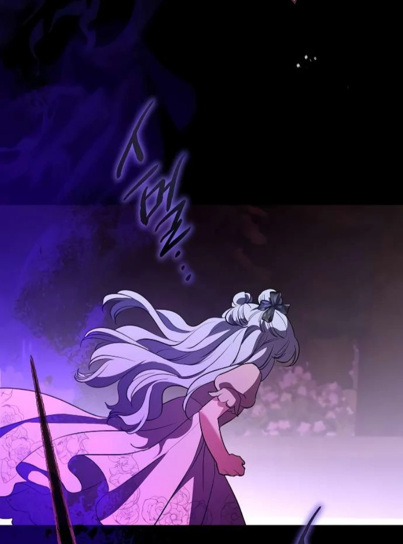 To My Husband’s Mistress Chapter 78 - Page 95