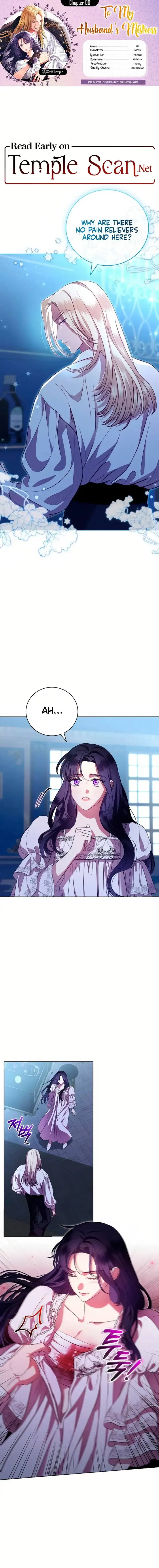 To My Husband’s Mistress Chapter 8 - Page 1