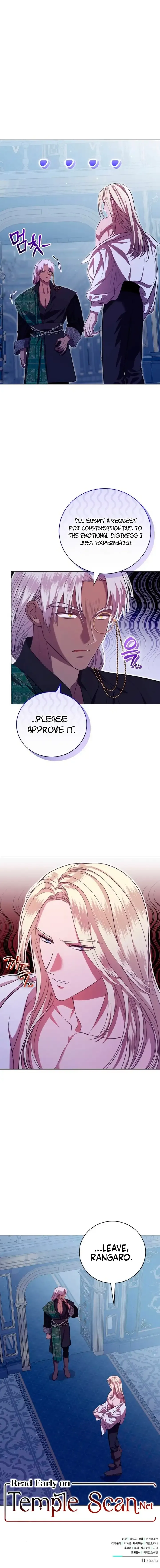 To My Husband’s Mistress Chapter 8 - Page 15