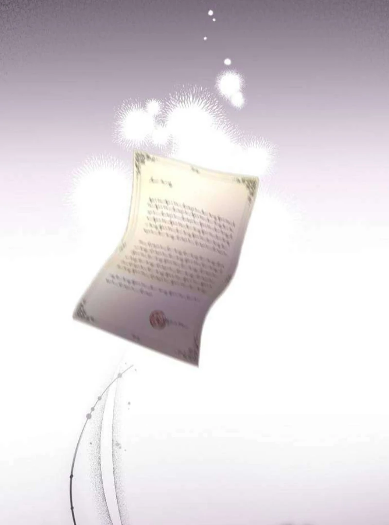 To My Husband’s Mistress Chapter 80 - Page 104