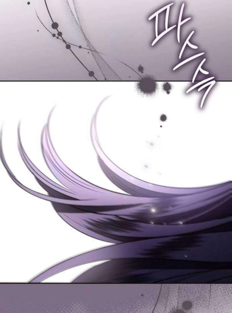 To My Husband’s Mistress Chapter 80 - Page 105