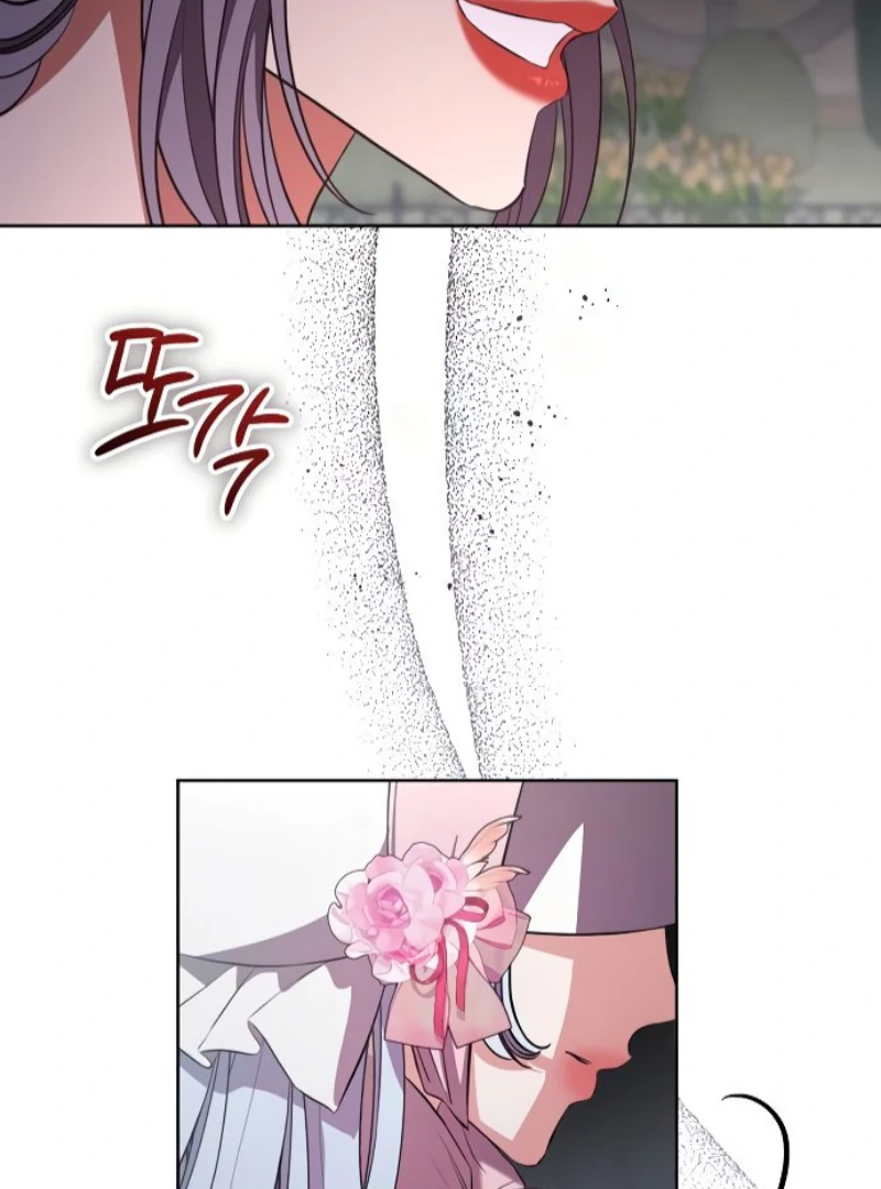 To My Husband’s Mistress Chapter 81 - Page 114