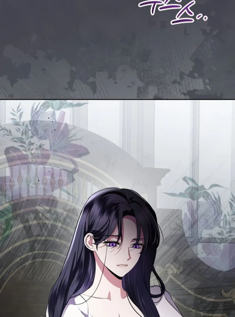 To My Husband’s Mistress Chapter 81 - Page 55