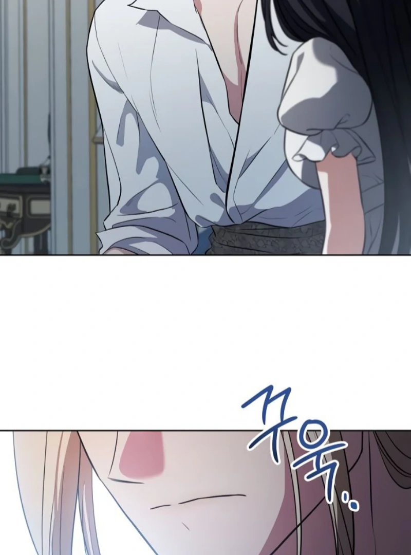 To My Husband’s Mistress Chapter 81 - Page 63