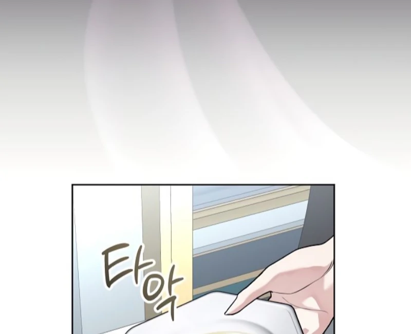 To My Husband’s Mistress Chapter 81 - Page 87