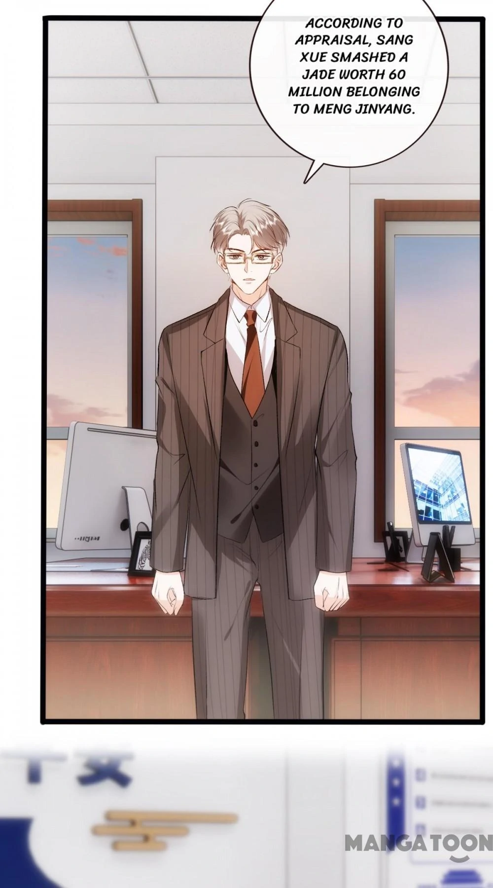 Madam and Her Daily Online Face-Slapping Chapter 116 - Page 12