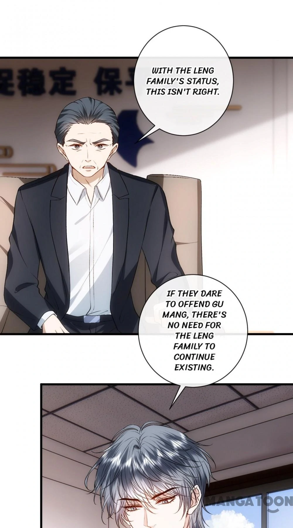 Madam and Her Daily Online Face-Slapping Chapter 124 - Page 1