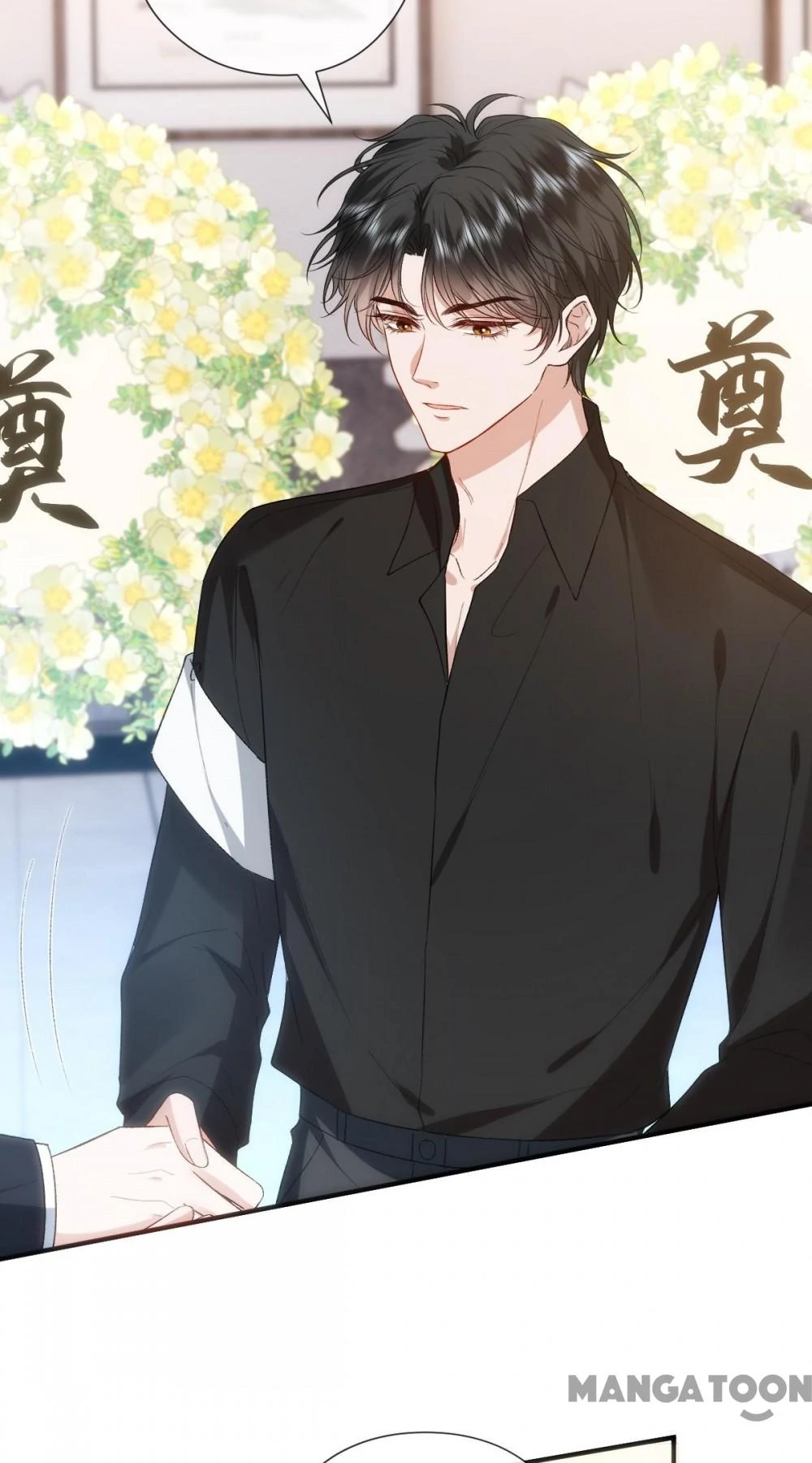 Madam and Her Daily Online Face-Slapping Chapter 143 - Page 2