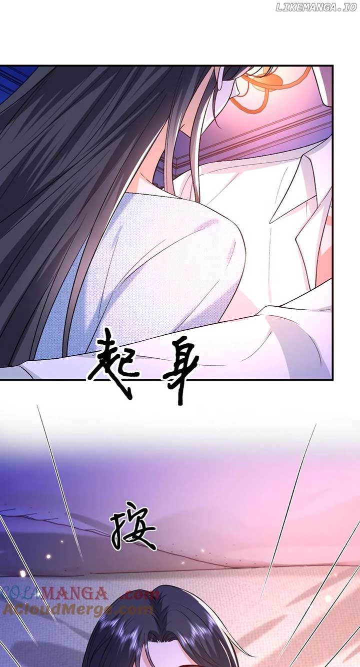 Madam and Her Daily Online Face-Slapping Chapter 177 - Page 36