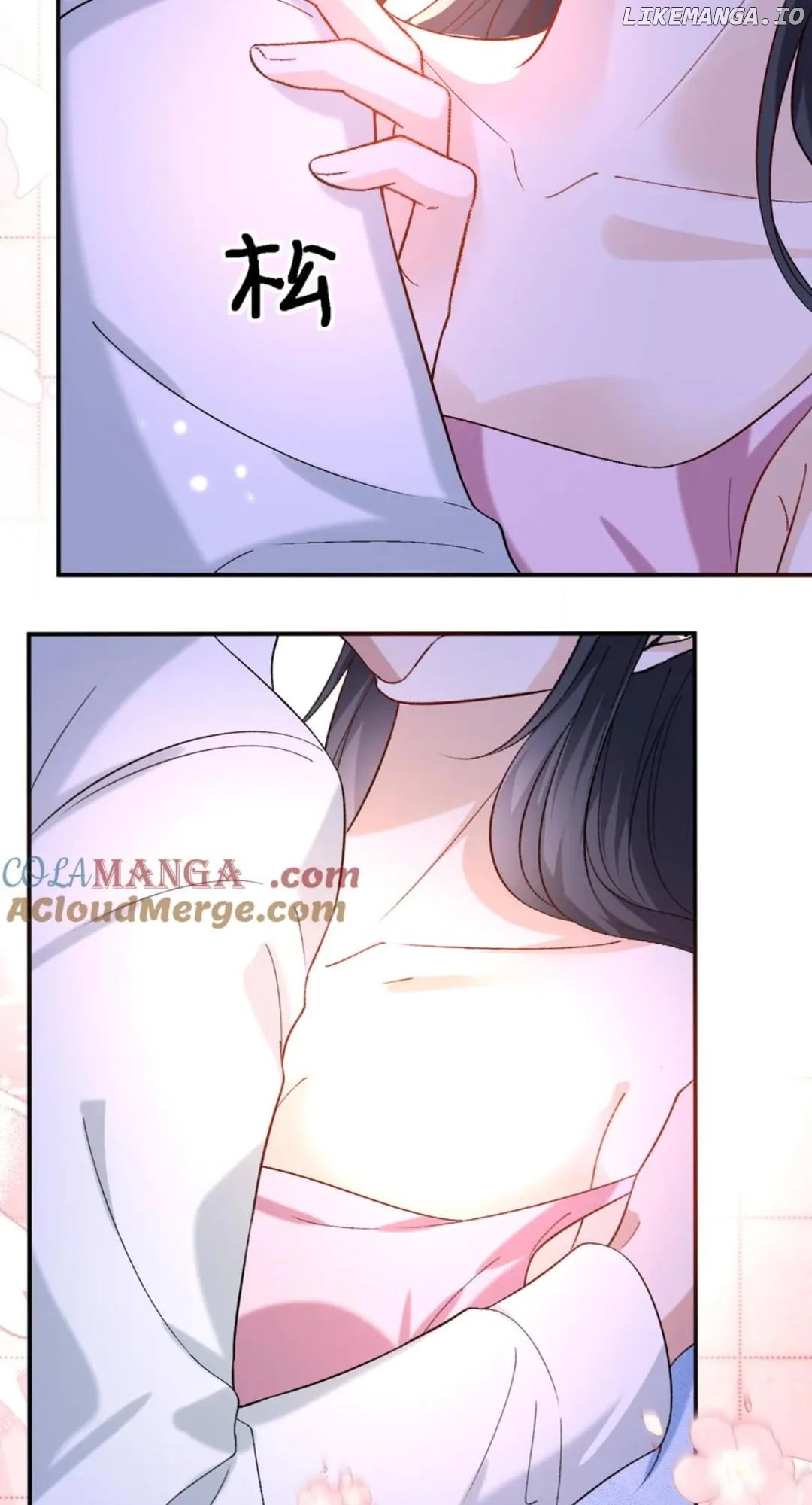 Madam and Her Daily Online Face-Slapping Chapter 178 - Page 18