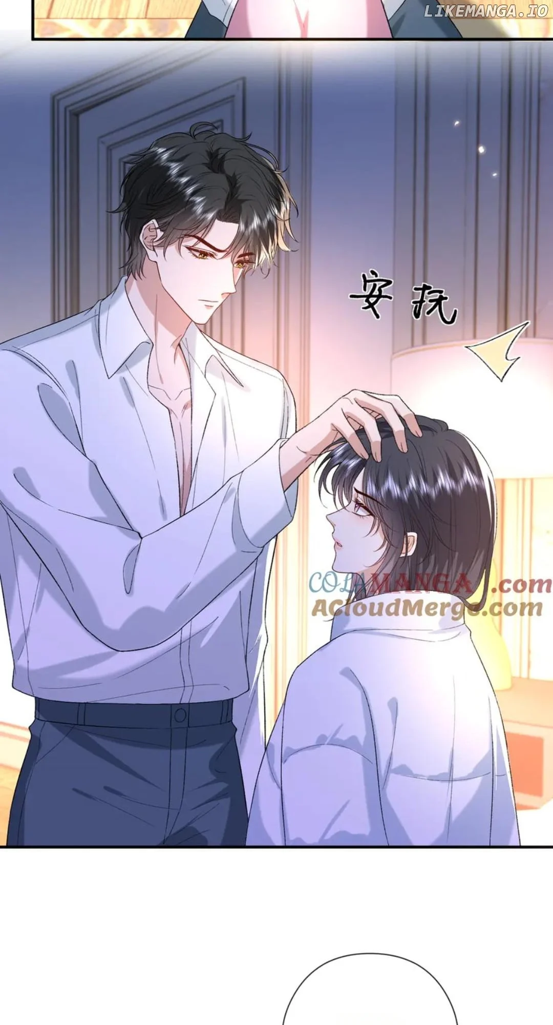 Madam and Her Daily Online Face-Slapping Chapter 178 - Page 30