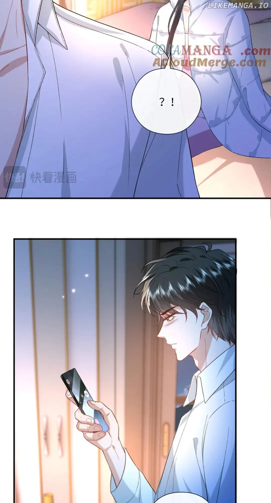 Madam and Her Daily Online Face-Slapping Chapter 178 - Page 33