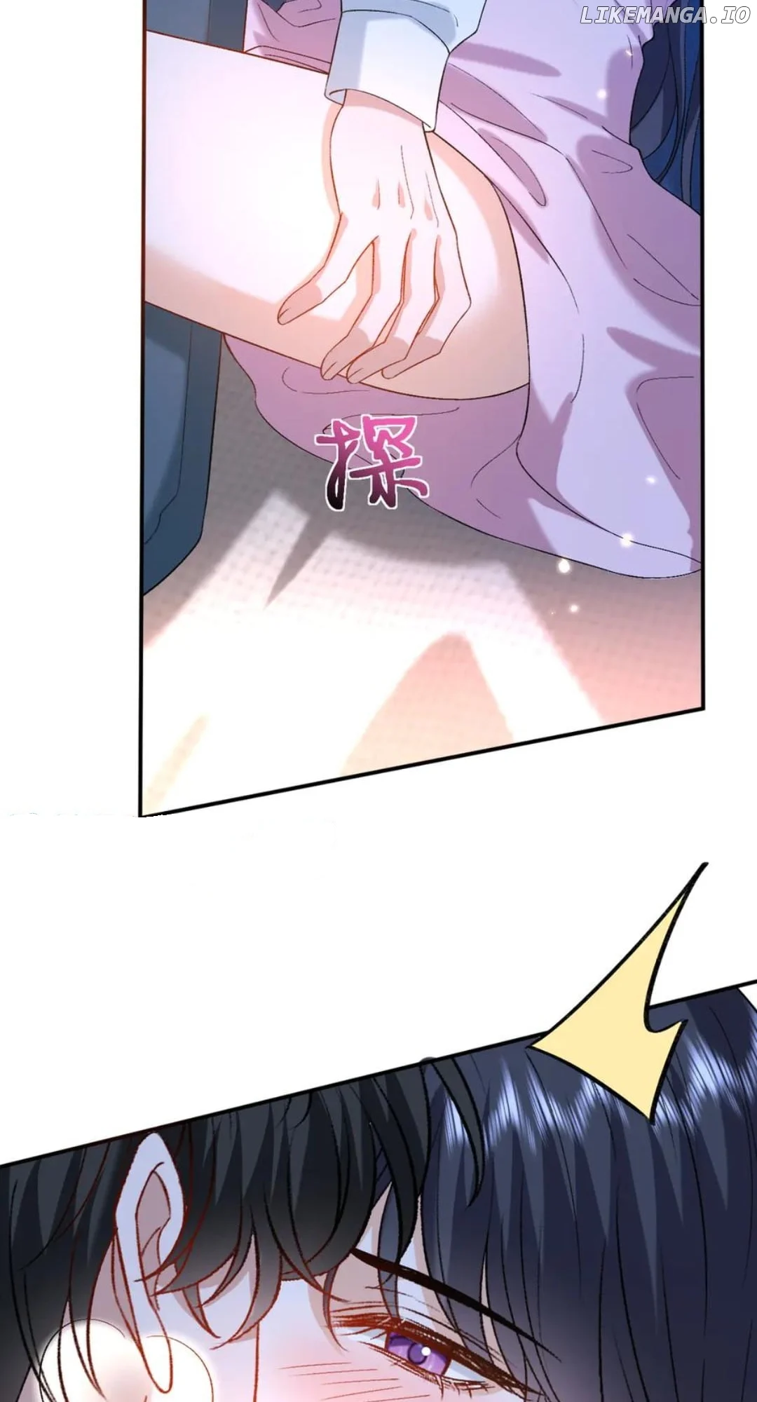 Madam and Her Daily Online Face-Slapping Chapter 178 - Page 6