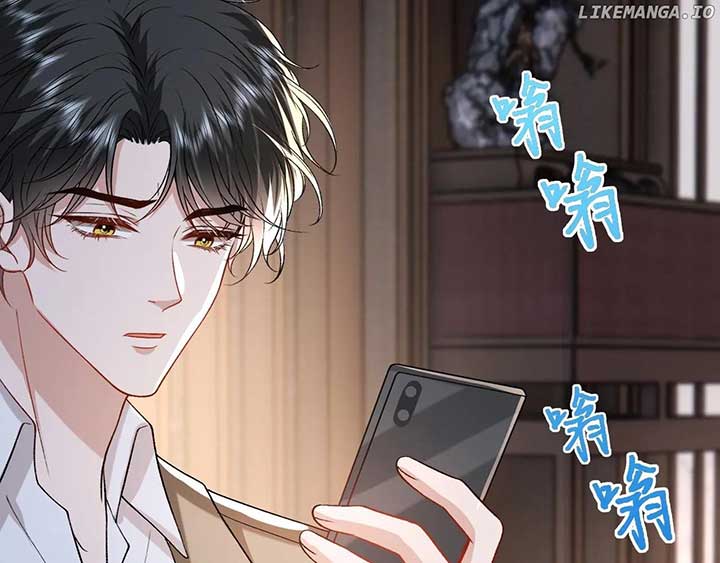 Madam and Her Daily Online Face-Slapping Chapter 184 - Page 42