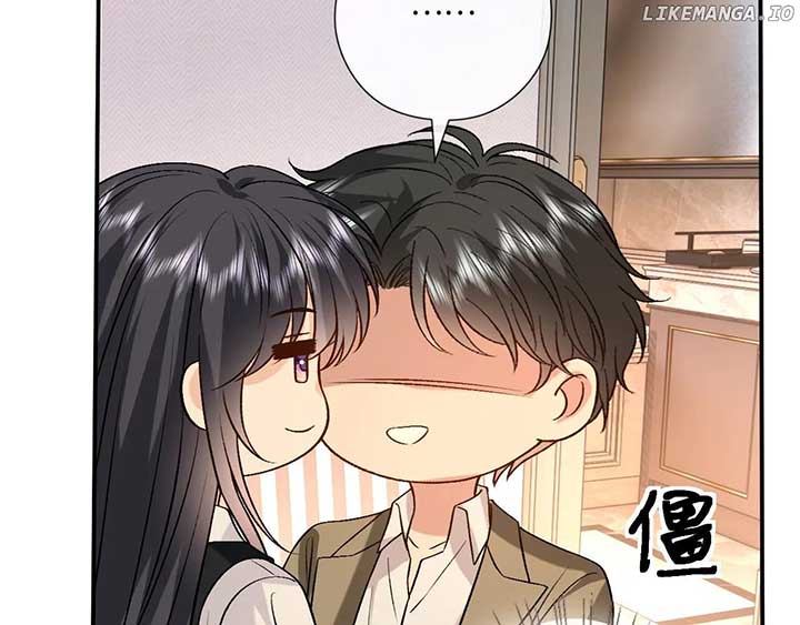 Madam and Her Daily Online Face-Slapping Chapter 185 - Page 25