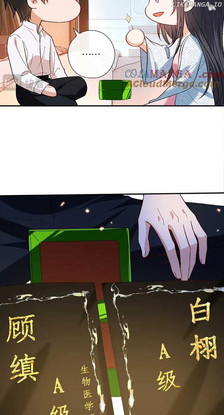 Madam and Her Daily Online Face-Slapping Chapter 186 - Page 26