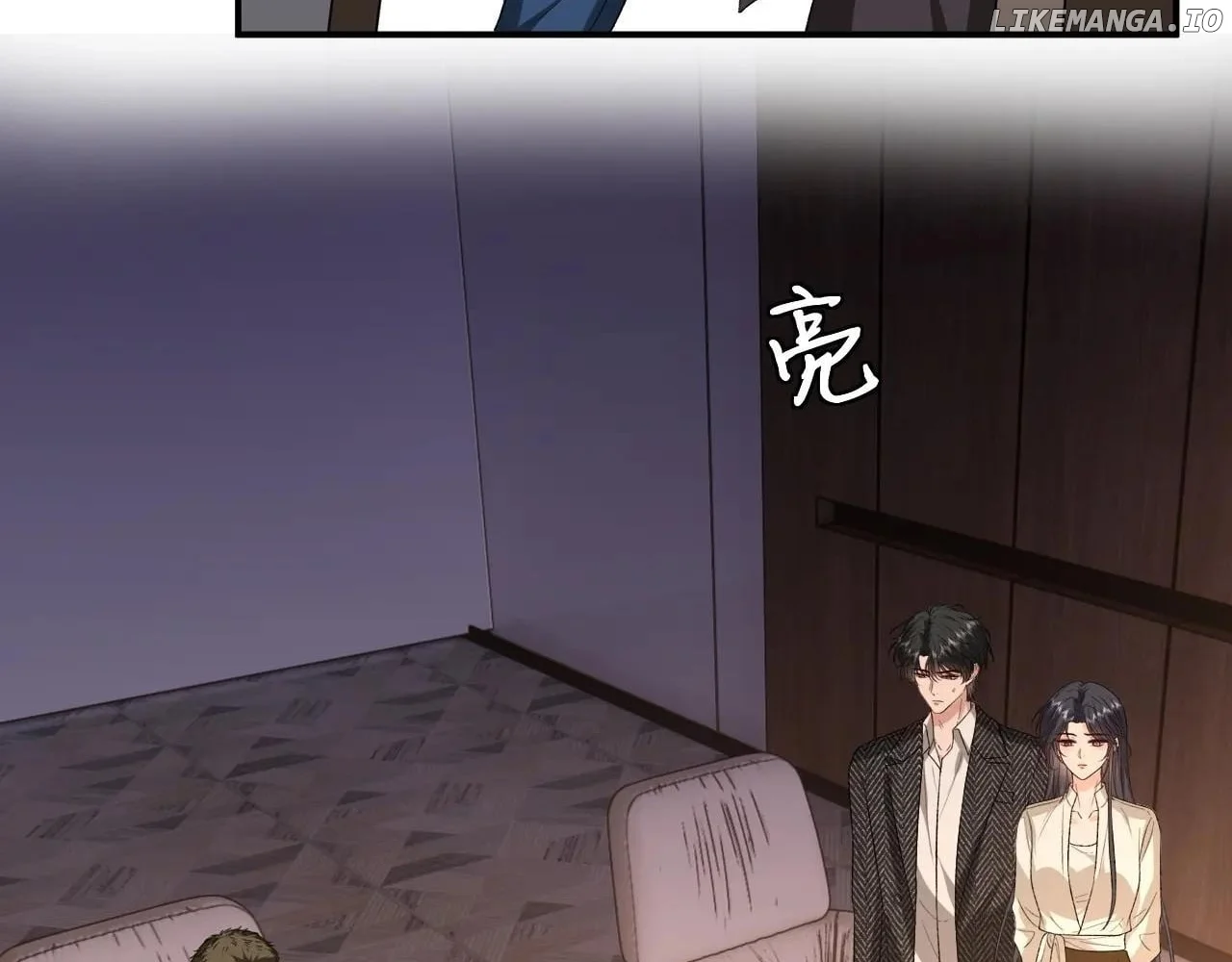 Madam and Her Daily Online Face-Slapping Chapter 189 - Page 12