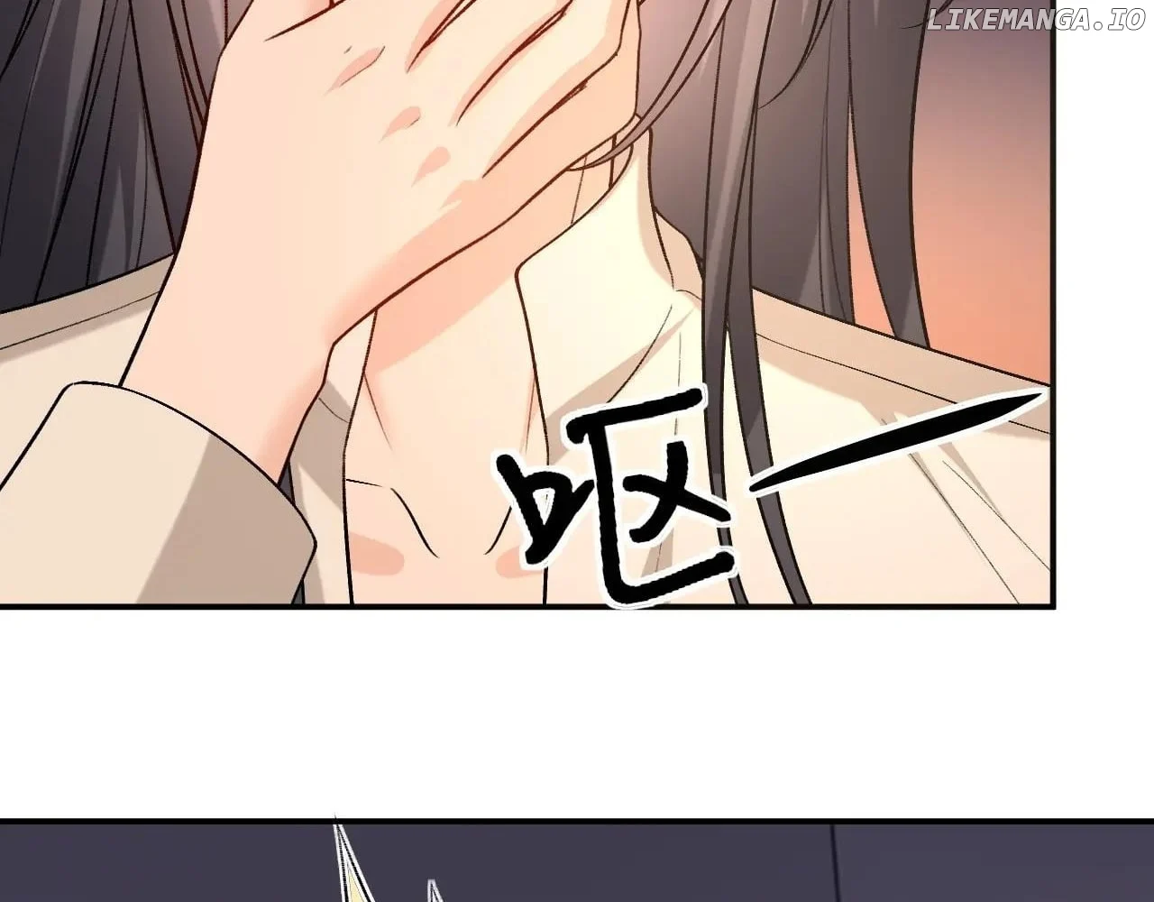 Madam and Her Daily Online Face-Slapping Chapter 189 - Page 67