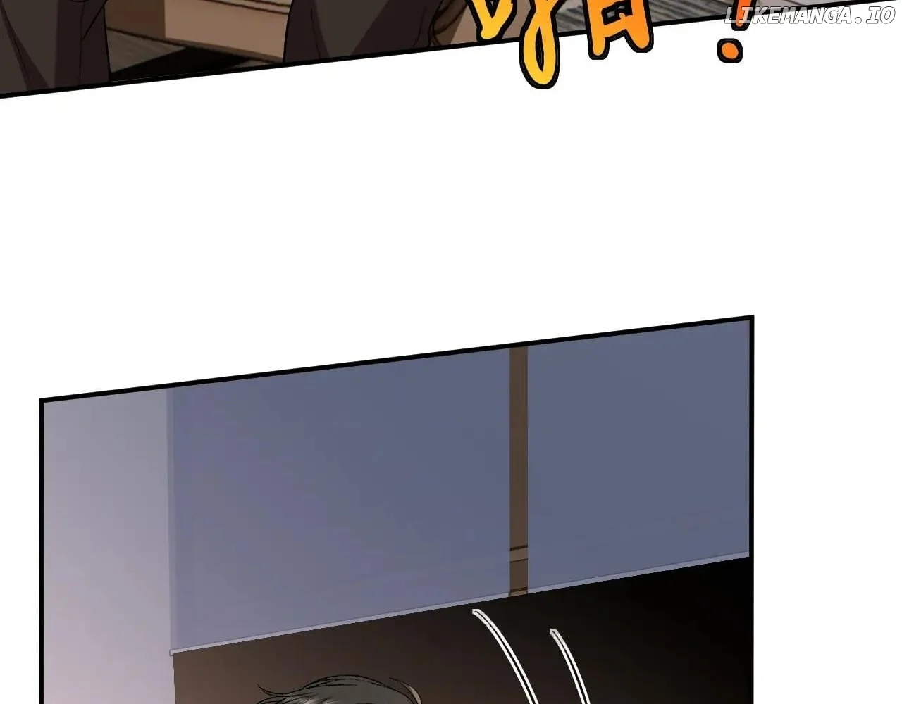 Madam and Her Daily Online Face-Slapping Chapter 190 - Page 11