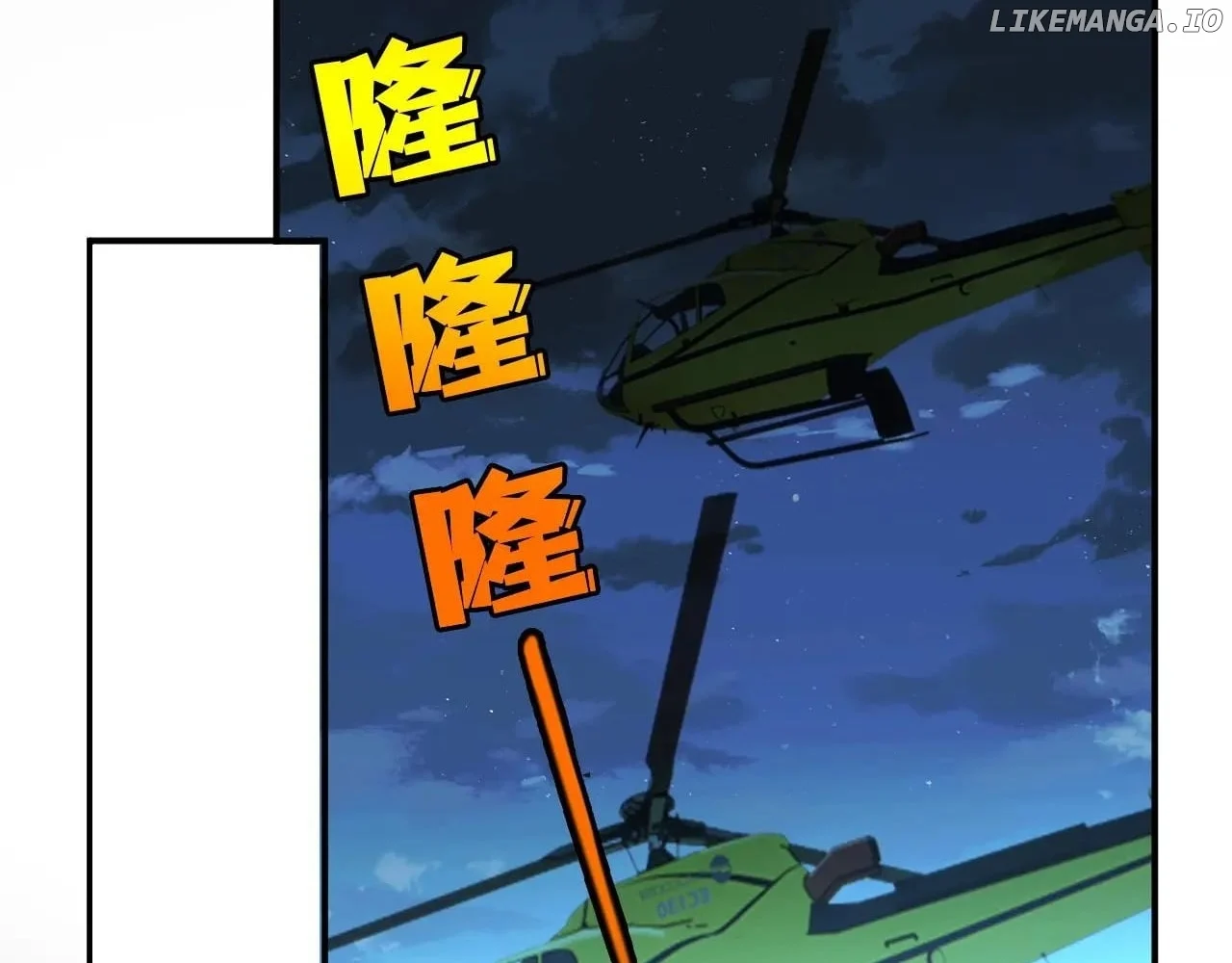 Madam and Her Daily Online Face-Slapping Chapter 191 - Page 19