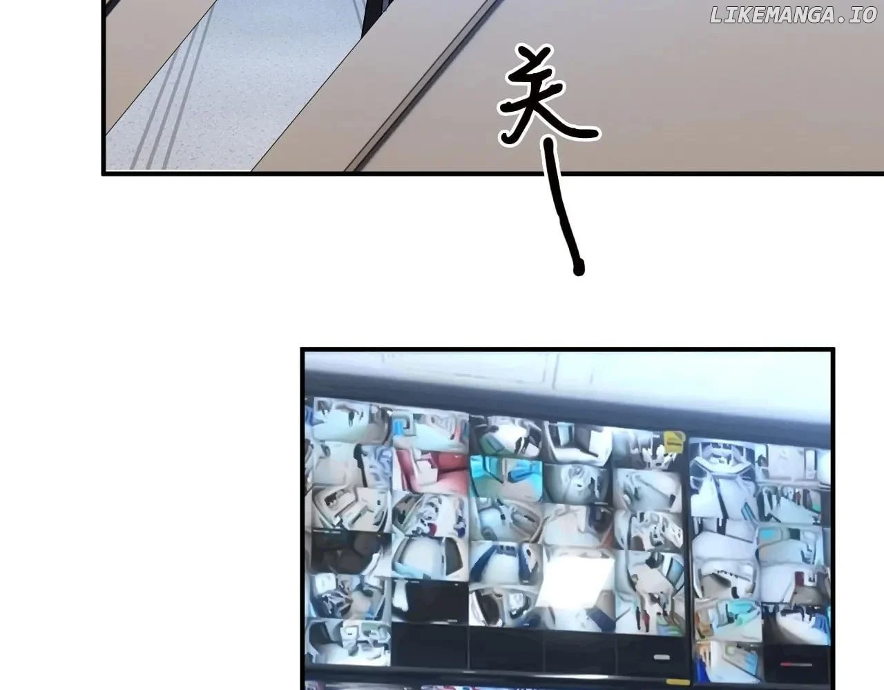 Madam and Her Daily Online Face-Slapping Chapter 191 - Page 30