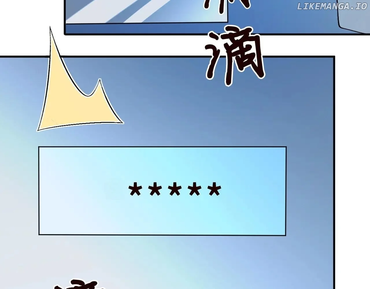 Madam and Her Daily Online Face-Slapping Chapter 191 - Page 63