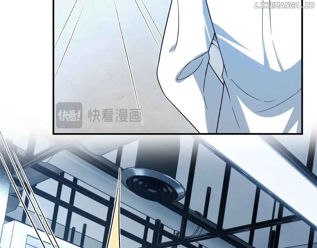 Madam and Her Daily Online Face-Slapping Chapter 191 - Page 73