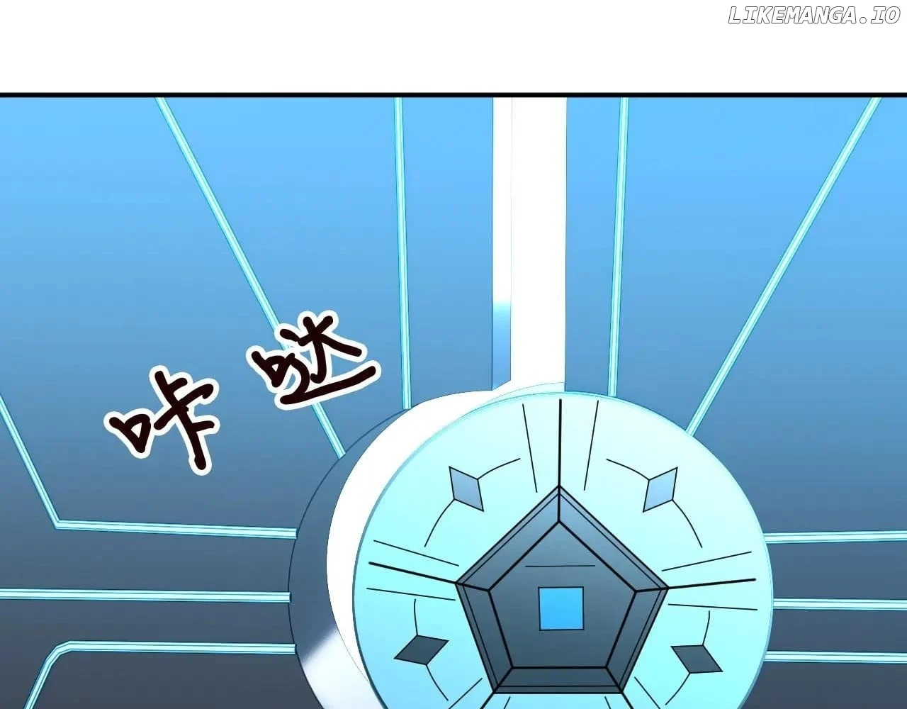 Madam and Her Daily Online Face-Slapping Chapter 191 - Page 80