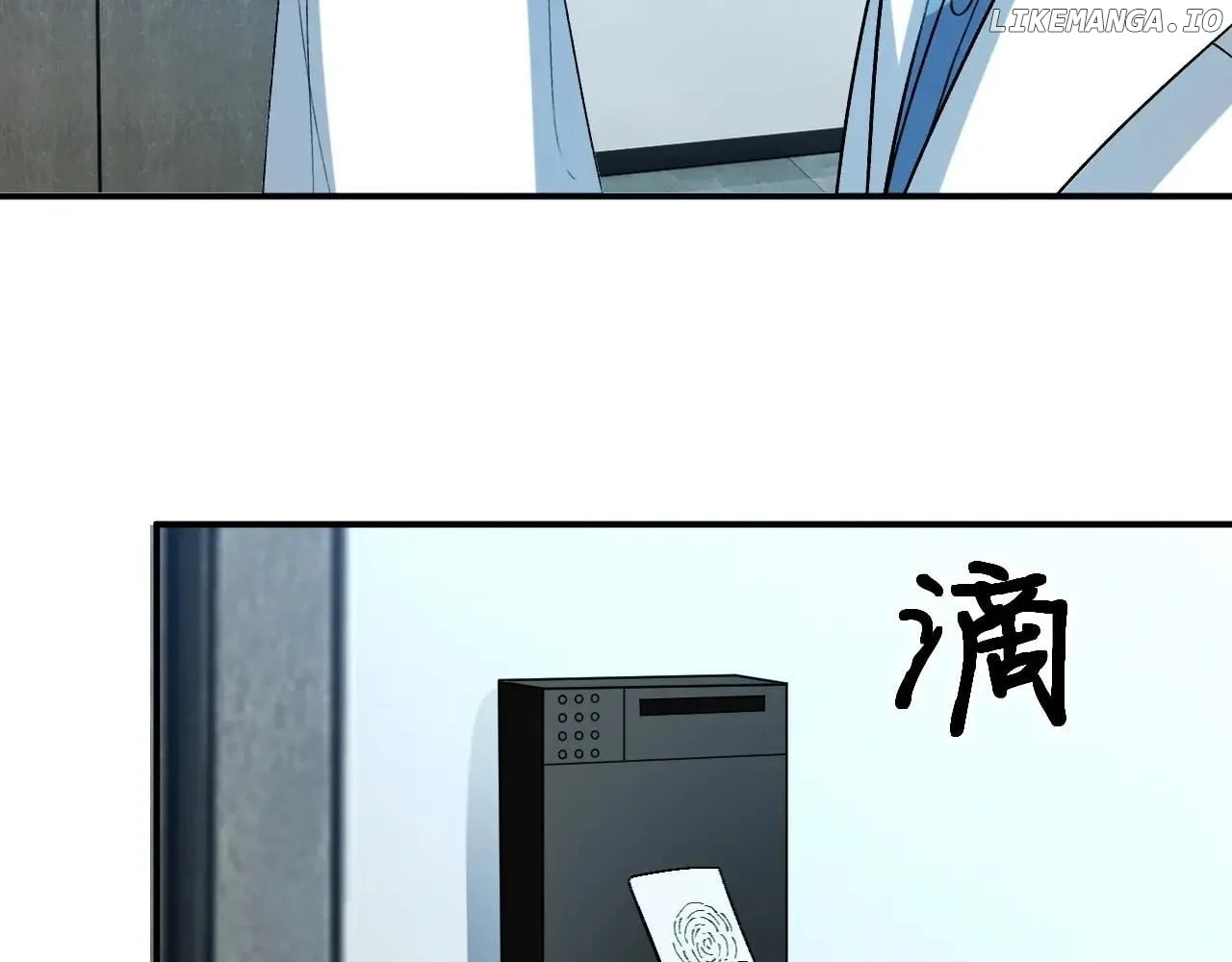 Madam and Her Daily Online Face-Slapping Chapter 192 - Page 19