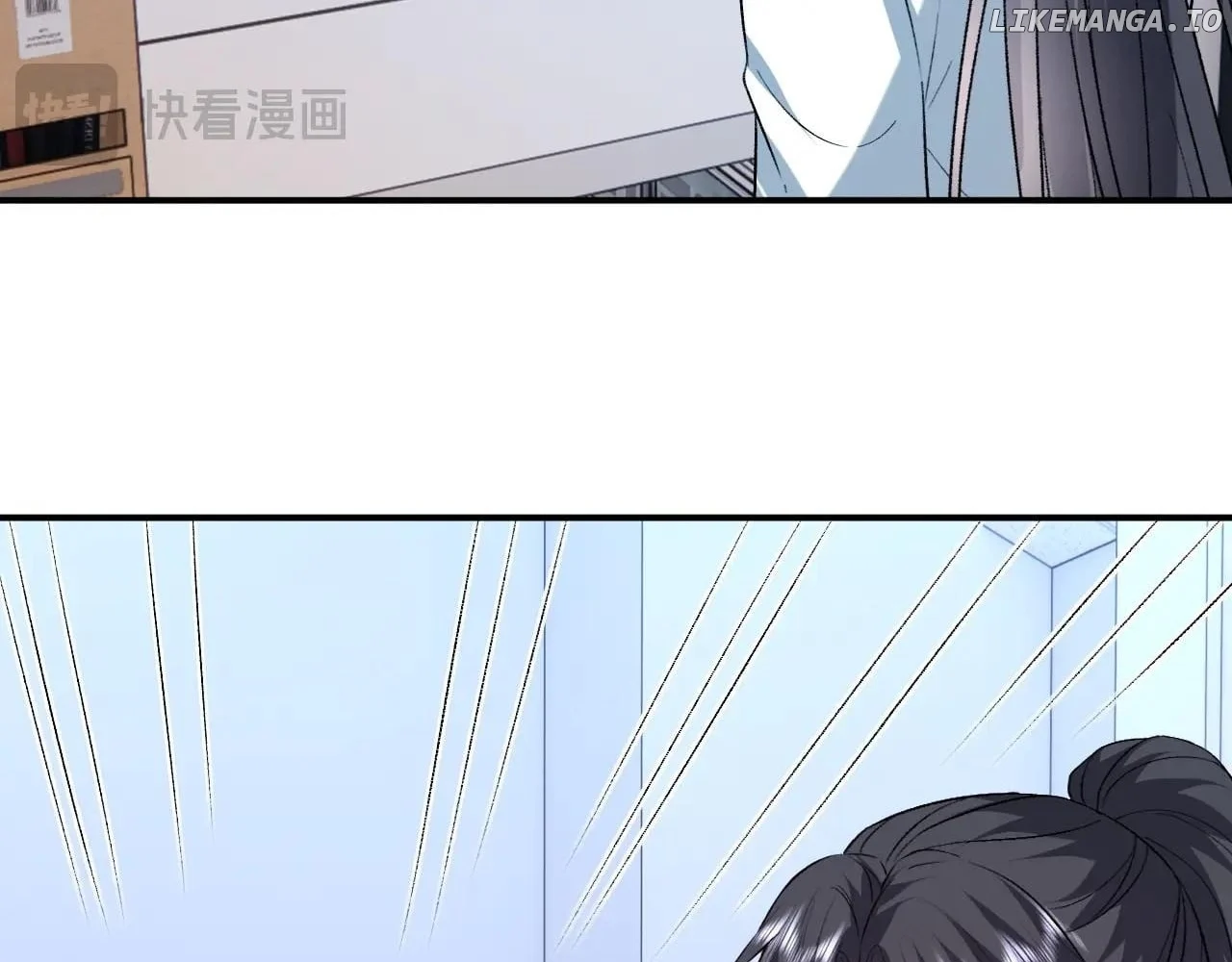 Madam and Her Daily Online Face-Slapping Chapter 192 - Page 29