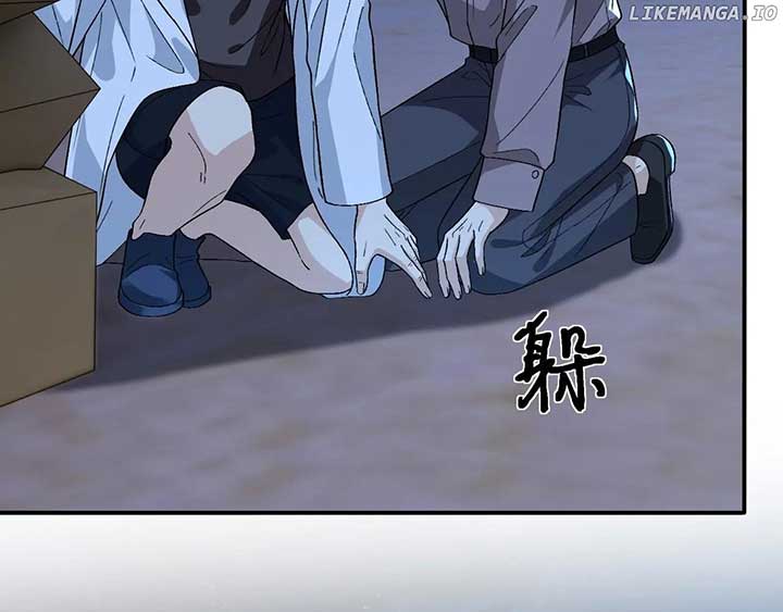 Madam and Her Daily Online Face-Slapping Chapter 195 - Page 57