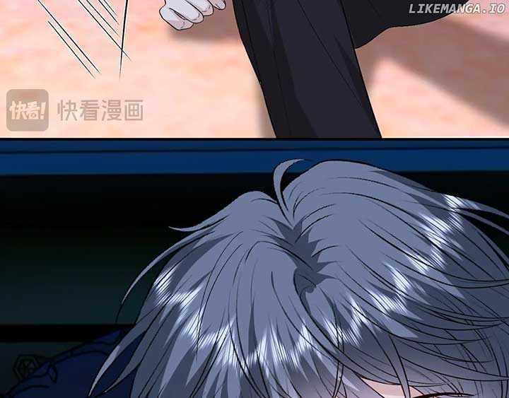 Madam and Her Daily Online Face-Slapping Chapter 196 - Page 41