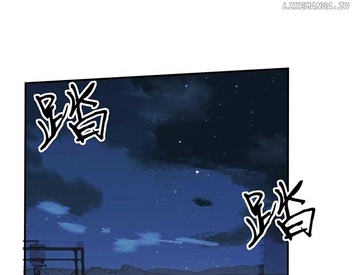 Madam and Her Daily Online Face-Slapping Chapter 197 - Page 5