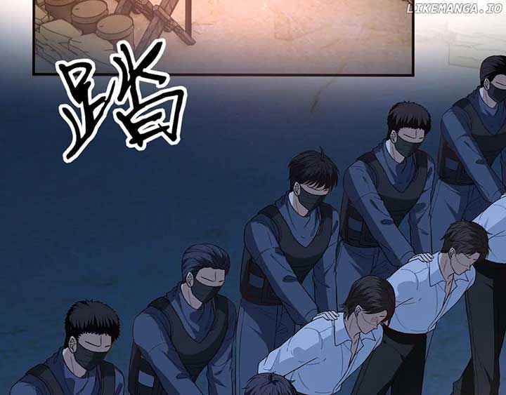 Madam and Her Daily Online Face-Slapping Chapter 197 - Page 7