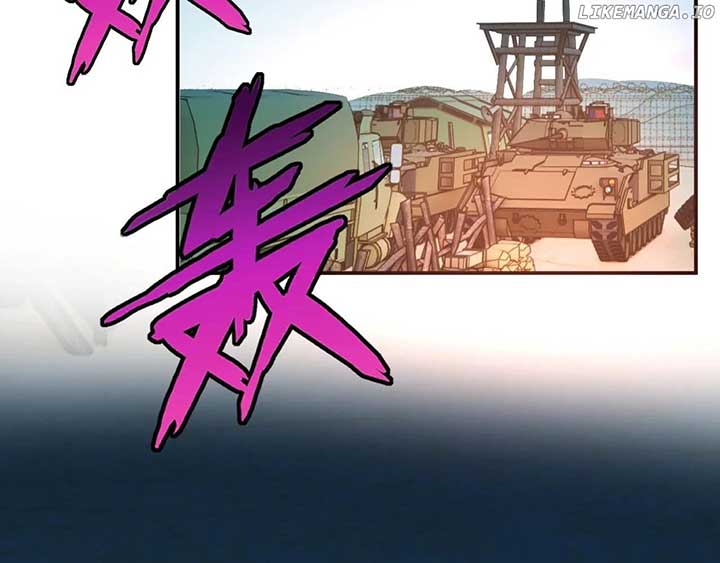 Madam and Her Daily Online Face-Slapping Chapter 197 - Page 86