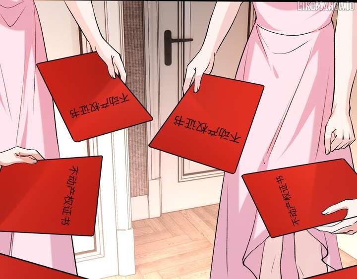 Madam and Her Daily Online Face-Slapping Chapter 205 - Page 10