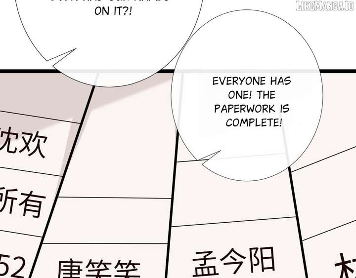 Madam and Her Daily Online Face-Slapping Chapter 205 - Page 12