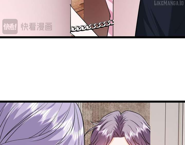 Madam and Her Daily Online Face-Slapping Chapter 205 - Page 17