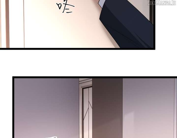 Madam and Her Daily Online Face-Slapping Chapter 205 - Page 2