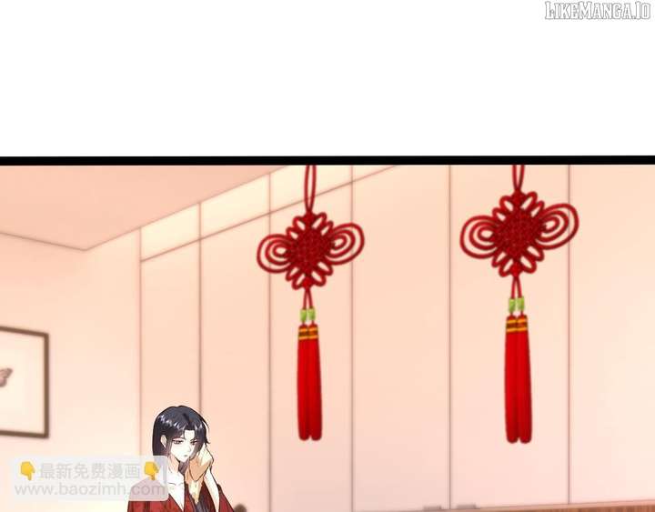 Madam and Her Daily Online Face-Slapping Chapter 205 - Page 70