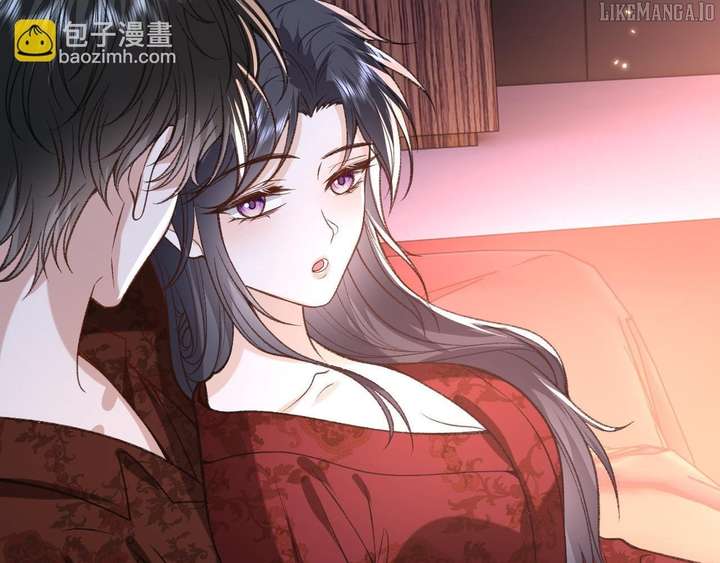 Madam and Her Daily Online Face-Slapping Chapter 205 - Page 77