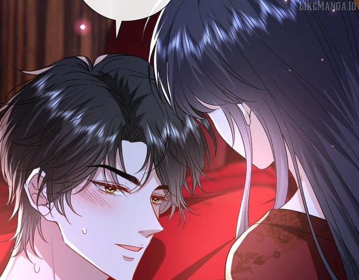 Madam and Her Daily Online Face-Slapping Chapter 206 - Page 81