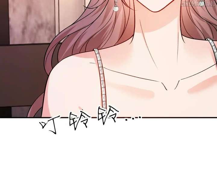 Madam and Her Daily Online Face-Slapping Chapter 207 - Page 66