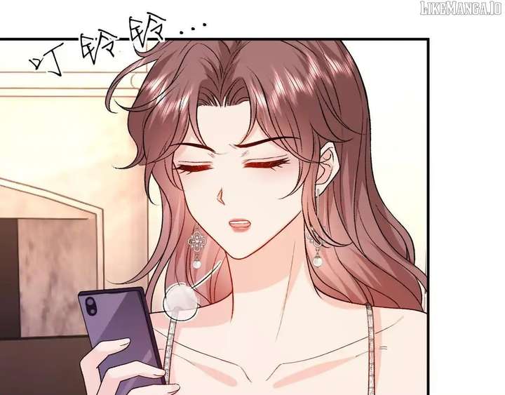 Madam and Her Daily Online Face-Slapping Chapter 207 - Page 67